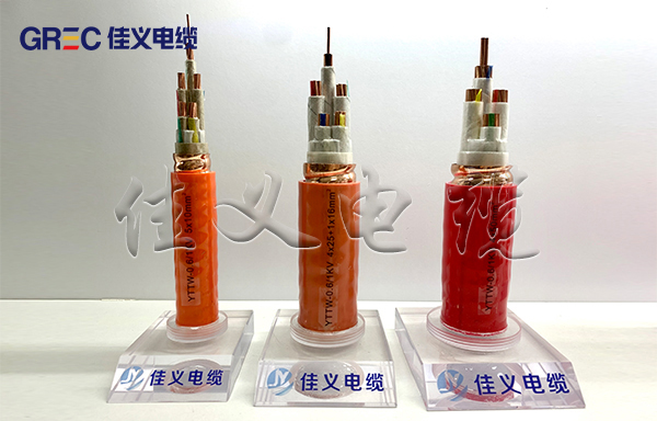 YTTW柔性礦物絕緣大香蕉网视频